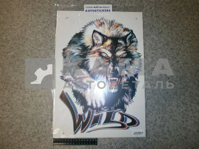 наклейка "ВОЛК-WILD" (50х35 см)