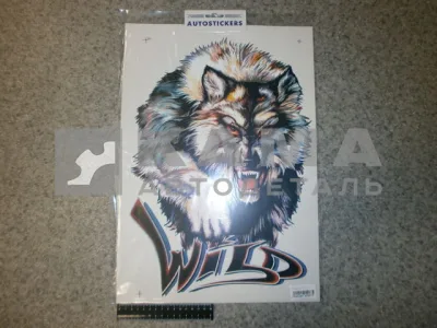 наклейка "ВОЛК-WILD" (50х35 см)