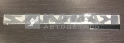 наклейка "КАМА (45х65 см) цвет хром, объёмная на рестайлинговую панель