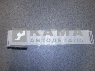 наклейка "НУ И ДОРОГИ,,," (12х70 см) цвет белый