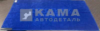 Сувенир полотенце махровое "КАМАЗ-МАСТЕР"
