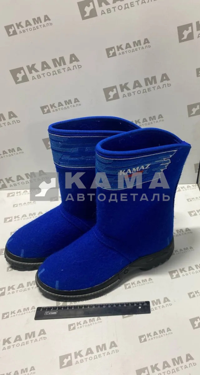 Сувенир Угги (вален.) "КАМАЗ-МАСТЕР" 44р.