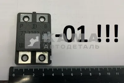 реле генератора интегральное Я-120М12 "ПЕНЗА" 77.3702-01 аналог Я-120М12 ЕВРО ("шоколадка")