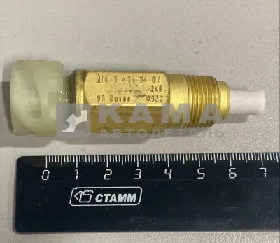 датчик уровня охл. жидкости (гидросигнализатор) МАЗ 6422 ДГС-Т-411-24-01