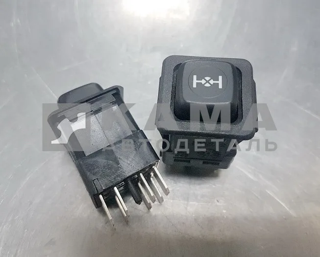 клавиша ЕВРО блокировки МКД 3842.3710-02.28 (4 контакта) КАМАЗ, МАЗ