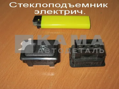 клавиша ЕВРО стеклоподъемника ПКЛ-12-1 (12В)
