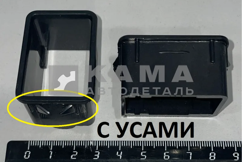 рамка клавиш ст.обр. (пластмасс.) 5320-3710015
