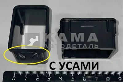 рамка клавиш ст.обр. (пластмасс.) 5320-3710015
