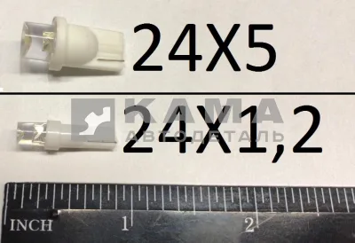 лампа СВЕТОДИОДНАЯ 24х5 Т10 (А24-5-2 W2.1x9.5d)