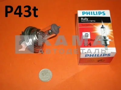 лампа фарная Н4 24х100х90 галоген (Philips Rally-оригинал) P43t