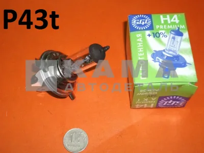 лампа фарная Н4 24х100х90 (80) галоген P43t 54450 ЭКОНОМ