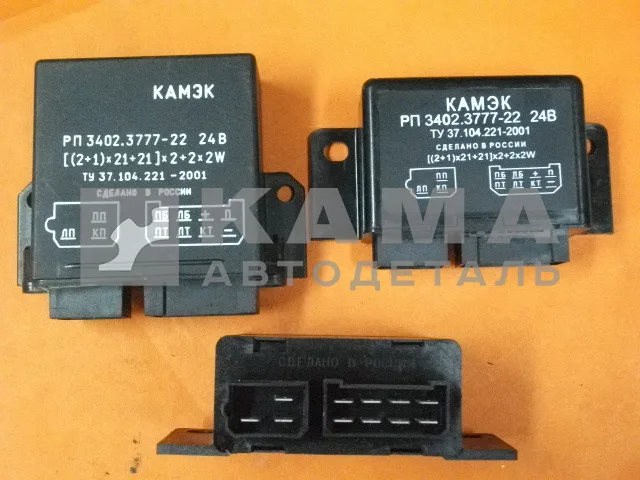 реле поворотов ЕВРО РП-3402.3777-22 (завод "КАМЭК")