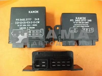 реле поворотов СТАР.ОБР. РП-3402.3777 (завод-"КАМЭК")