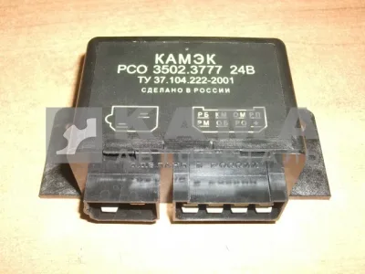 РСО ЕВРО 3502.3777 ("КАМЭК") 10 контакт.