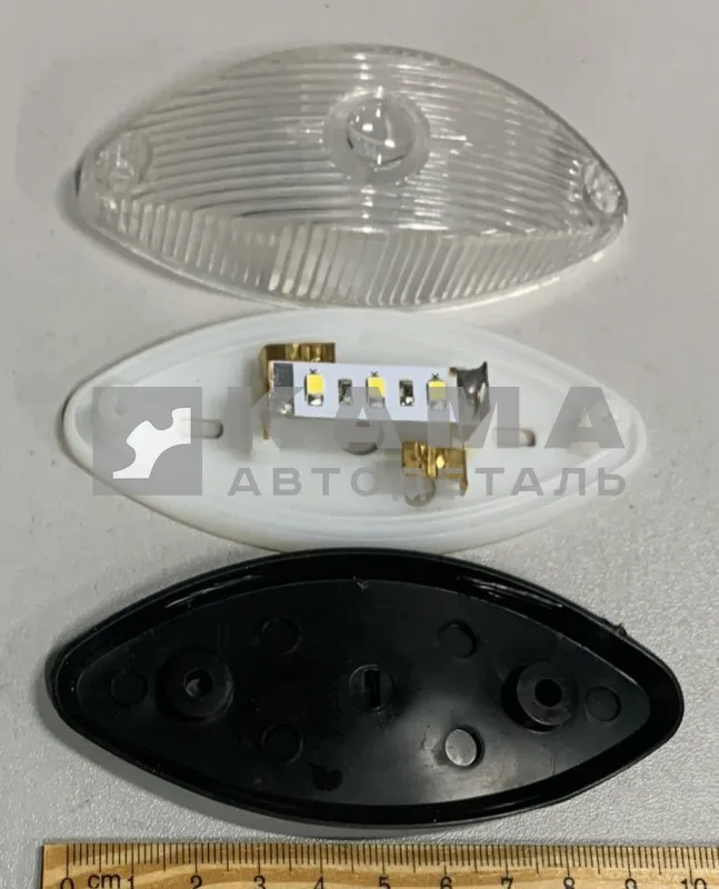фонарь габаритный боковой ГФ-2 Б-04 белый (светодиодный) 24V