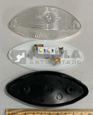 фонарь габаритный боковой ГФ-2 Б-04 белый (светодиодный) 24V