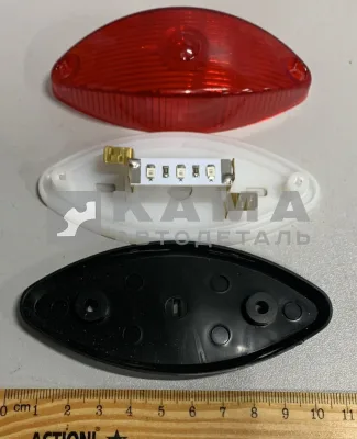 фонарь габаритный боковой ГФ-2 К-04 красный (светодиодный) 24V