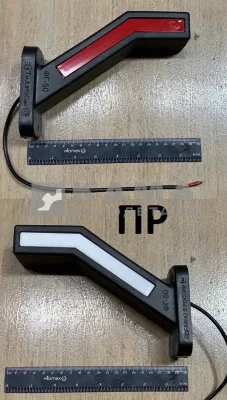 фонарь габаритный ФГ-50-02R-LED (РОГА) ПРАВЫЙ (неоновый)