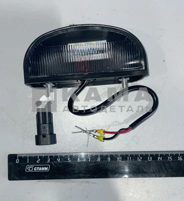 подсветка номера ЕВРО Светодиод. "ЭКОНОМ" 402.112 (ан. ОН3 00-03LED) пластмас, с пров. ЕВРО разъем
