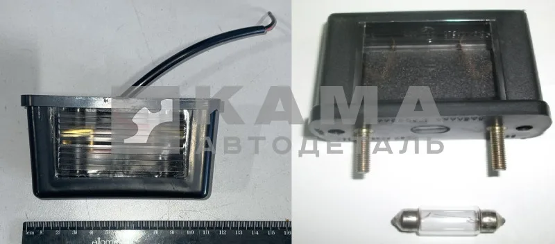 подсветка номера малая ЕС 10.02/12.02 (пластмас черная, б/л)
