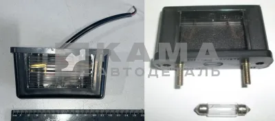 подсветка номера малая ЕС 10.02/12.02 (пластмас черная, б/л)