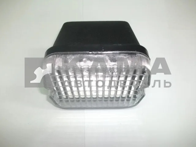 фонарь зад/хода ЗАВОД пластмасс. 2112.3711-02 (ФП 135-3716010)