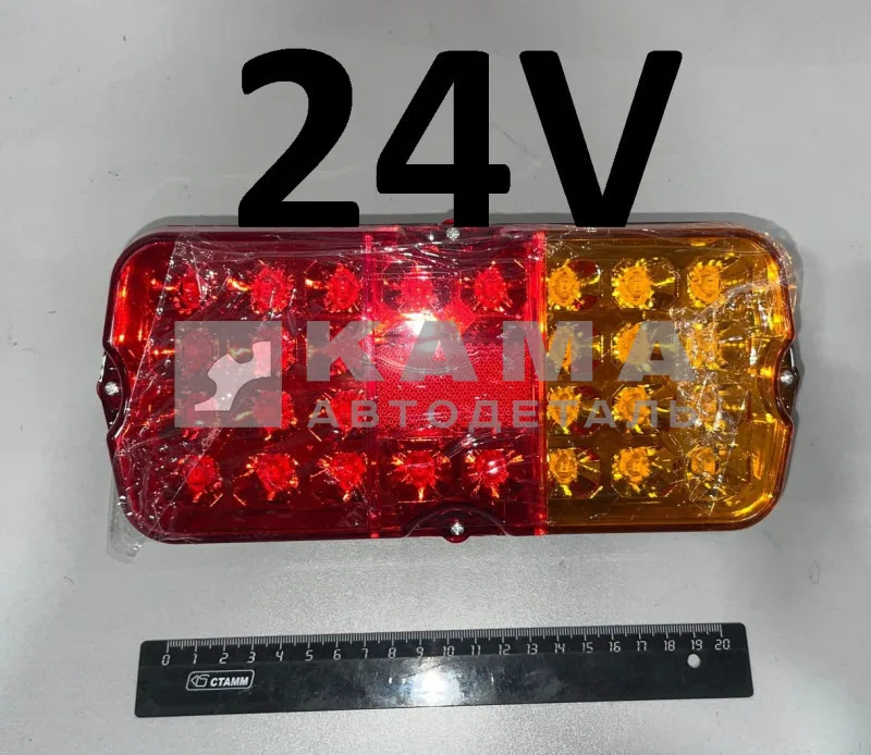 фонарь задний 4310 ФП-132 на светодиодах 24V