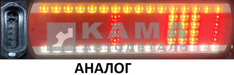 фонарь задний ЕВРО-4 (аналог) Прав, разъем Сбоку,112.08.69 светодиодный