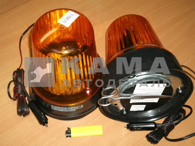 маяк на МАГНИТе ИМПУЛьсный (ГАЛОГЕНовая лампа 24х75) прикуриватель_И24-75М