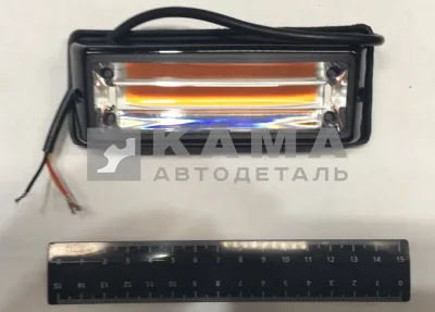 маяк проблесковый маленький СОВ DS12-24V (строб вспышка)