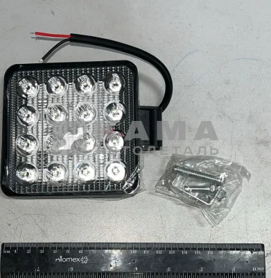 противотуманка СВЕТОДИОД. 16 LED 48W 12-24V (метал. квадрат G001-20мм)