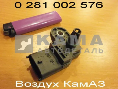 датчик давления и темп. Возд. турбонад. для ДВС КамАЗ-BOSCH 0 281 002 576 (3968437/45104111101290)