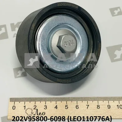 ролик-натяжной ремня MC11/MC13 LEO110776A (202V95800-6098) Хово/Ситрак