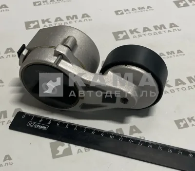 ролик-натяжной ремня Вичай WP12/WP13 1001319530 (612630061185/LEO111211A) Шакман/МАЗ