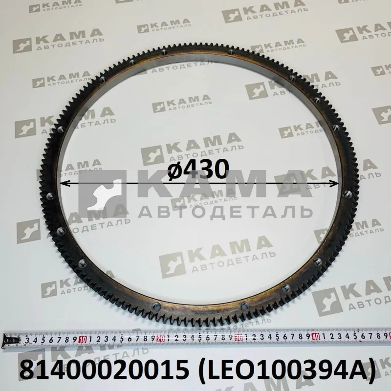 венец маховика Вичай WD615/WP10/WP12 LEO100394A 159 зубьев (81400020015) Шакман/Хово/Ситрак