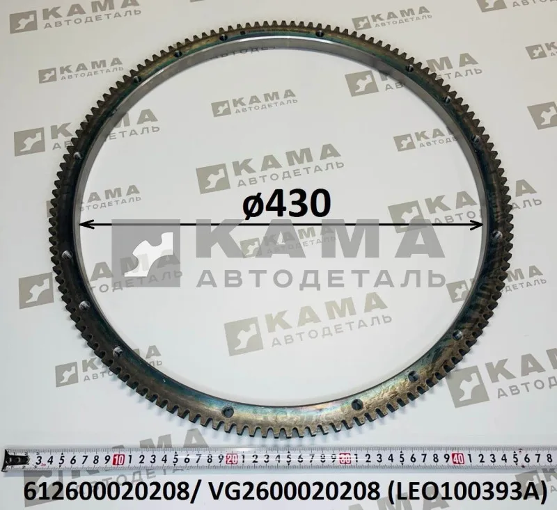 венец маховика Вичай WP10/WP12 LEO100393A 136 зубьев (612600020208) Шакман/Хово/Ситрак