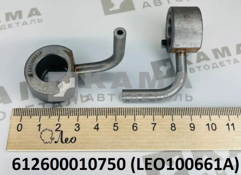 форсунка охлаждения поршня Вичай WP12/WD618 LEO100661A (612600010750) Шакман