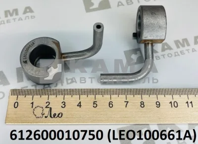 форсунка охлаждения поршня Вичай WP12/WD618 LEO100661A (612600010750) Шакман