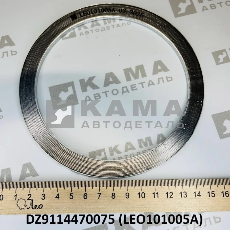 прокладка глушителя круглая 128х150 LEO101005A (DZ9114470075) Шакман/Хово