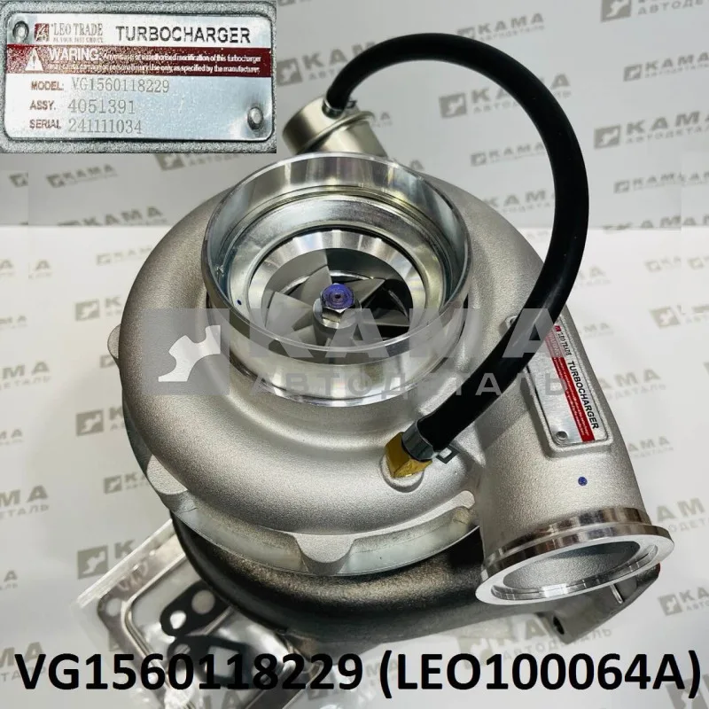 ТКР Вичай WD615 (336/371лс) LEO100064A под хомут (VG1560118229) Хово/Ситрак