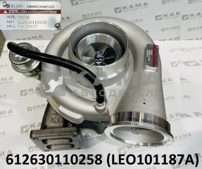 ТКР Вичай WP12 (420лс) под фланец LEO101187A (612630110258) Шакман