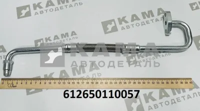 трубка ТКР подвода масла Вичай WP10 (Е-5) LEO (612650110057)
