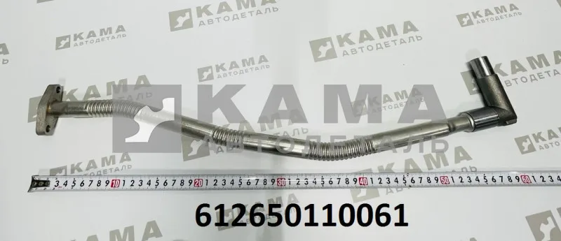 трубка ТКР сливная (сильфон) Вичай WP10 (Е-5) LEO (612650110061) Шакман