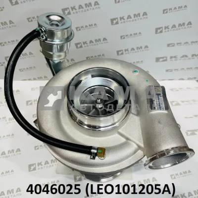 ТКР HX55W КАММИНС M11 (345лс) LEO101205A (4046025) Шакман