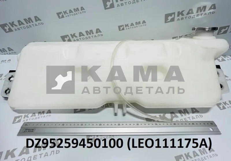 бачок расширительный LEO111175A (DZ95259450100) Шакман