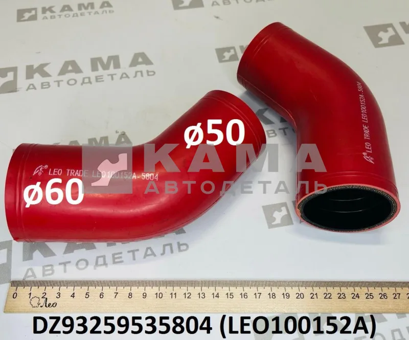 патрубок радиатора (D=60/55, L=210) LEO100152A Нижний Г-образный (DZ93259535804) Шакман