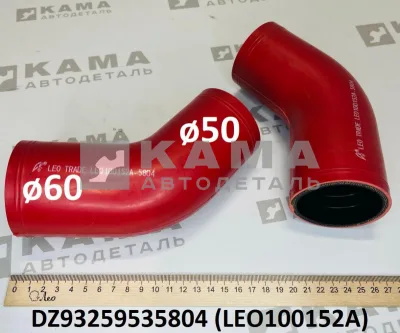 патрубок радиатора (D=60/55, L=210) LEO100152A Нижний Г-образный (DZ93259535804) Шакман
