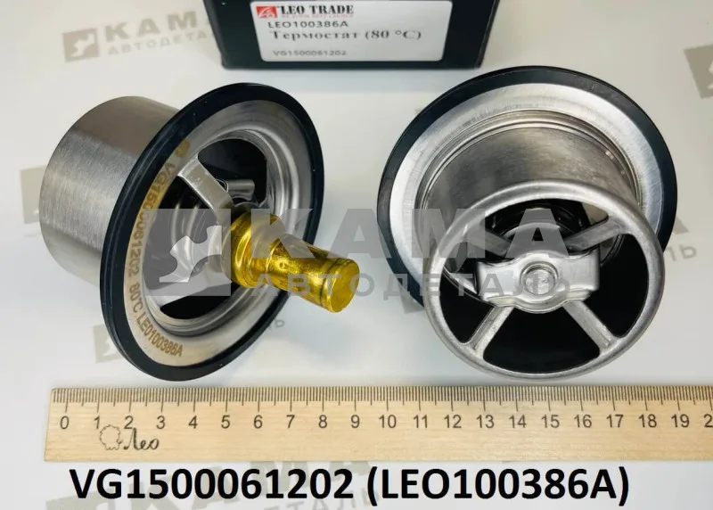 термостат 80°C Вичай WP10/WD615/D10 LEO100386A (VG1500061202) Хово