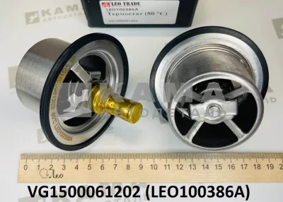 термостат 80°C Вичай WP10/WD615/D10 LEO100386A (VG1500061202) Хово