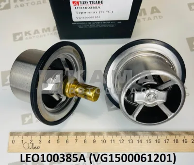 термостат 71°C D10 LEO100385A (VG1500061201) Хово/Ситрак